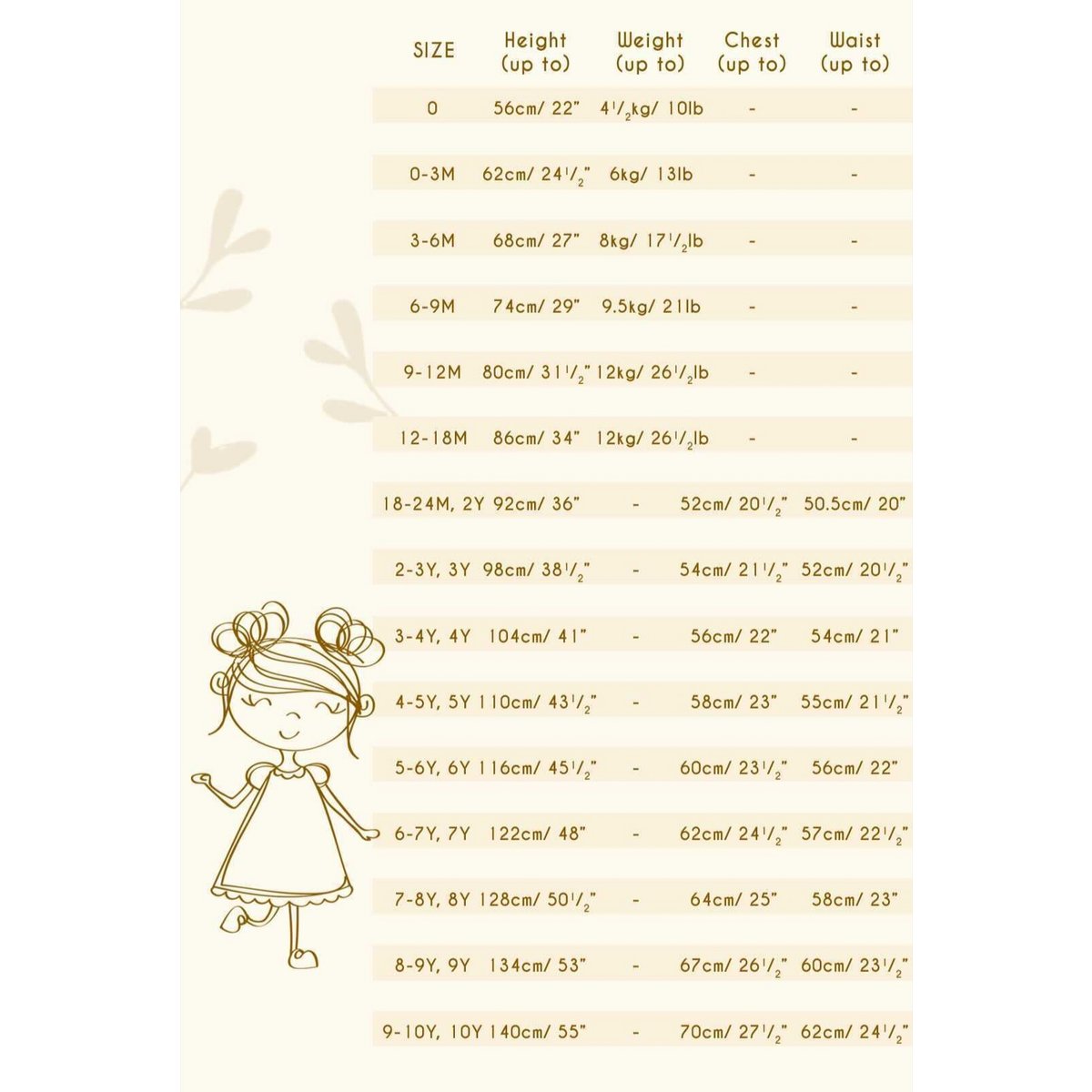 MERRY DRESS - KNIT & TULE DRESS